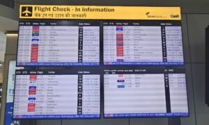 Delih aeroporto gates monitor 2a