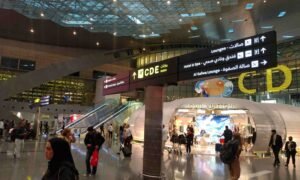 Doha lounges hotels spas gates areas 1