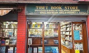 Chorten Thamel (1) b
