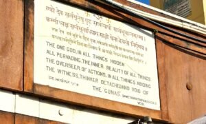 Chorten Lakshminarayan Delhi India (6)