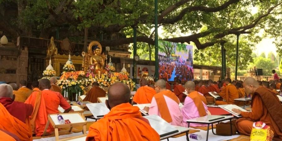 Chorten-Bodhgaya-1 2x1