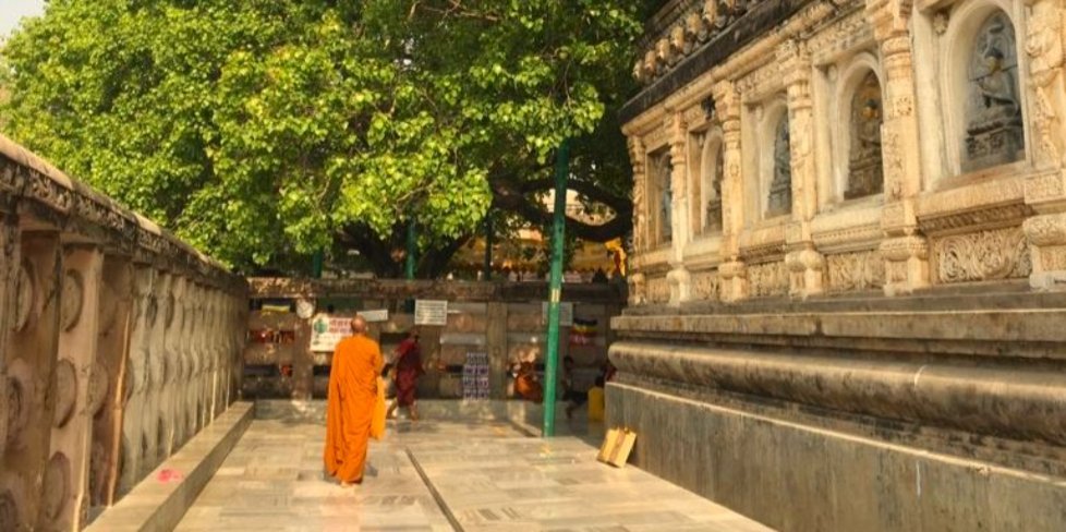 Chorten Bodhgaya 2x1