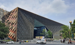 Chengdu Museum