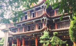Chgendu Wenshu Yuan Monastery