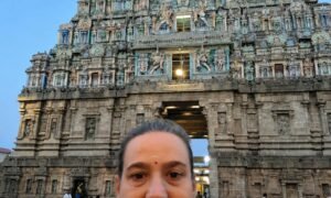 Chidambaram 10